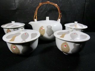 Noritake Nippon Toki Kaisha Teapot With Cups - Fish Pattern