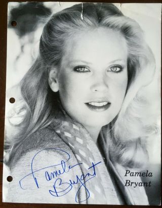 Pamela Bryant (1959 - 2010) - Playboy Playmate,  Actress - Autographed 1981 Ad Sheet