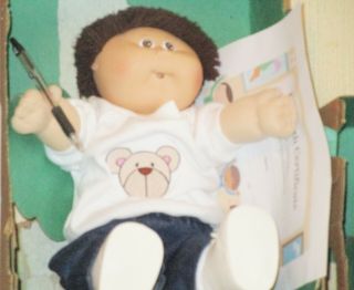 Brown Fuzzy Hair Pacifier Cabbage Patch Boy Doll Teddy Bear Jean Set
