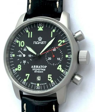 Poljot Aviator Watch Russian Chronograph 3133,  Hirsch Leather Strap
