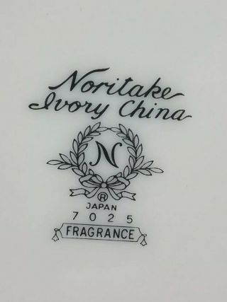 Vintage Noritake China Fragrance COUPE SOUP BOWL 7 1/2 