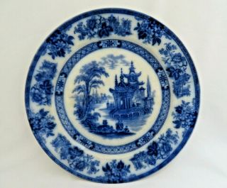 Doulton & Co.  England Flow Blue " Madras " Dinner Plate 10 1/2 "