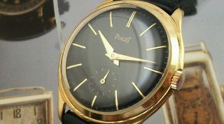 Vintage - Piaget - Extra Big Size - Textured Baton Numbers - 18k Gold Plated -