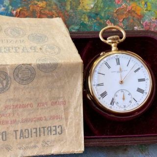 PATEK PHILIPPE 18KT ROSE GOLD ANTIQUE POCKET WATCH 100 BOX PAPERS 46MM 2