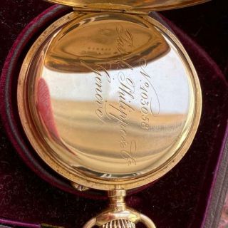 PATEK PHILIPPE 18KT ROSE GOLD ANTIQUE POCKET WATCH 100 BOX PAPERS 46MM 4