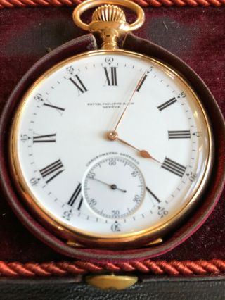 Very Large Patek Philippe Gondolo 18k Rose Gold 56mm Pocket Watch Box,  Extract