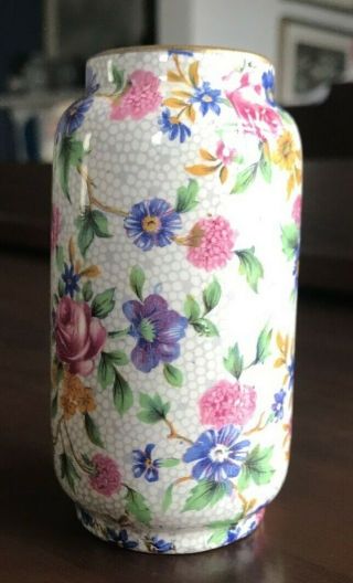 Old Cottage Chintz Bud Vase 3 7/8 Inches Made In England