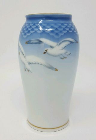 Bing And Grondahl B&g Denmark Seagull Bird Vase With Gold Trim 5 1/2 "