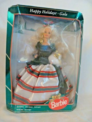 Happy Holidays Gala Barbie Doll (international Special Edition) 1994 13545