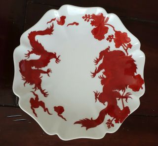Scarce Temple Dragon Red By Fitz & Floyd 1 - 6 3/8 " Scalloped Dessert Plate
