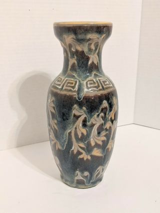 Vintage Mid - Century Art Deco Flower Vase.  10 " Tall.  In.