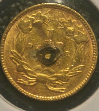 1856 Type 3 U.  S.  One Dollar $1 Indian Princess Head GOLD Coin Piece From Jewelry 2