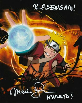 Maile Flanagan Autographed Signed 8x10 Photo (naruto) Reprint