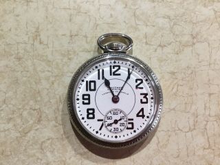 1941 16 Size 23 Jewels Waltham Vanguard Railroad Pocket Watch