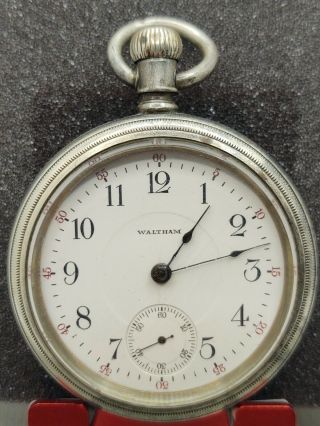 Waltham Model 1883 Grade 85 Pocket Watch 18s 17j Adjusted Running