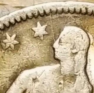 CSA Confederate States 1861 - O Seated Silver Half Dollar Civil War Coin Die Crack 4
