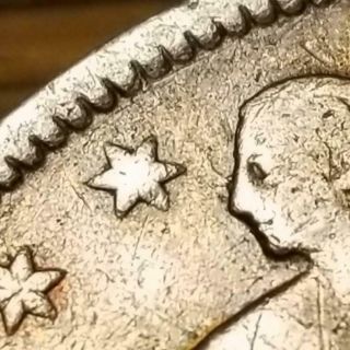 CSA Confederate States 1861 - O Seated Silver Half Dollar Civil War Coin Die Crack 6