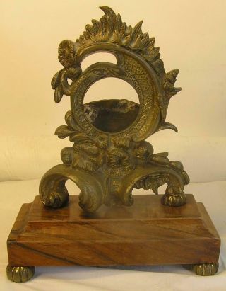 Antique Brass Figural Pocket Watch Holder - Display Stand - Very Ornate - - Patina