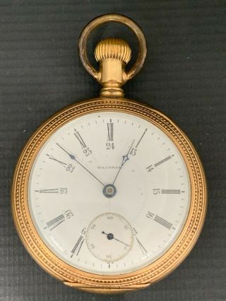 Vintage Waltham 17 Jewels Gold Filled Pocket Watch
