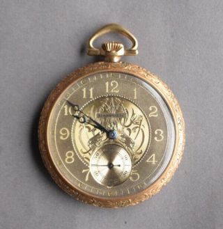 1917 Hampden Nathan Hale Gold Filled Pocket Watch - 15 Jewels 3613659