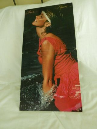 1981 Olivia Newton - John " Physical " Gatefold Poster Album Mca 5229 Vg,