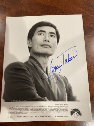 George Takei Autograph Hand Signed " Mr.  Sulu " Star Trek 8x10 1986 Photo Rare