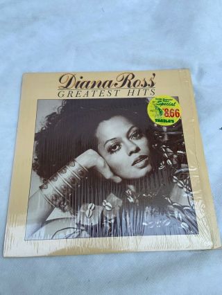Diana Ross’ Greatest Hits 1973 Motown Lp Motown M6 - 869s1 Vinyl