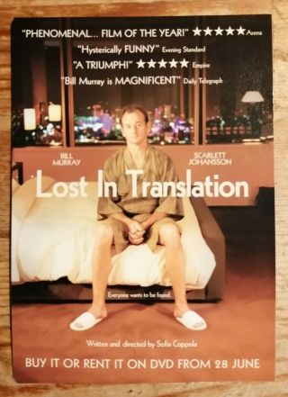 Lost In Translation Vintage Promo Postcard 2004 Bill Murray Scarlett Johansson