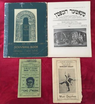 Jewish Theatre Programs / Publications 1926,  1928,  1929 & 1947