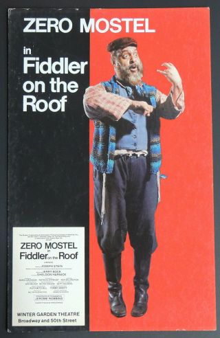 Triton Offers Orig 1976 Broadway Poster Fiddler On The Roof Revival Zero Mostel