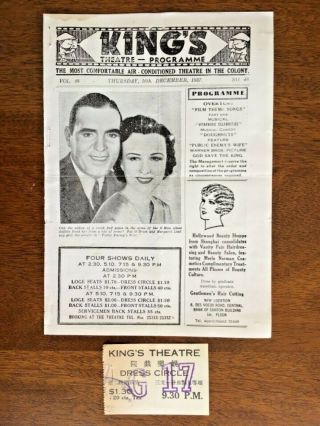 1937 Hong Kong - King’s Theatre Program & Ticket,  Very Rare