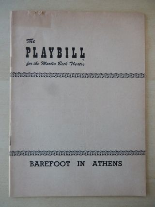 October 1951 - Martin Beck Theatre Playbill - Barefoot In Athens - Barry Jones