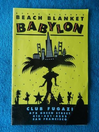 Beach Blanket Babylon - Club Fugazi Theatre Playbill - 1998 - Brent Holland