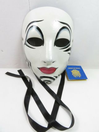 Cirque Du Soleil Official Mask Inspired By Zebra Character In " O "
