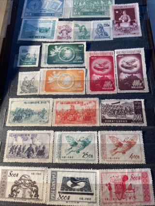 China P.  R.  Of Ch.  22 Stamps Singels And Set