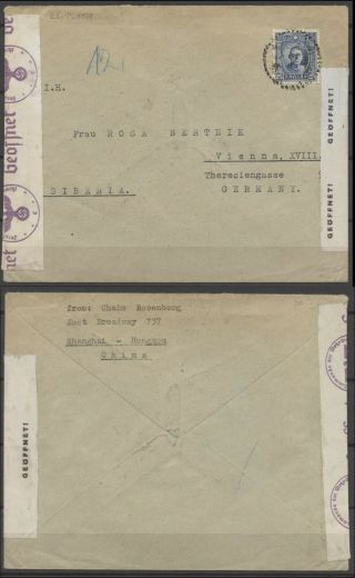 No: 101019 - China (1939) - An Old & Interesting Censoring Cover - To Germany