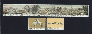 1970 Taiwan Ancient Painting - One Hundred Horses Stamps Folded Mnh