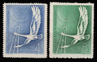 China 1958 C52 Mi.  390 - 91 No Gum As Issued Set