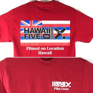 Hawaii Five - O 5 - O Season 10 Film Crew T - Shirt Medium Filmed On Location 2019