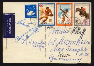 Japan 1972 Golden Olympic Medal Winner M.  Pflug Signed Postcard To Germany