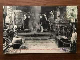China Old Postcard Interior Of The Pagoda Canton Yunnan Yunam To France 1911