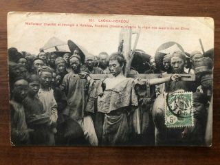 China Old Postcard Chinese Prisoner People Hokeou Yunnan Yunam To France
