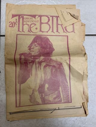 The Great Speckled Bird July 17,  1972 Atlanta Mick Jagger Cover