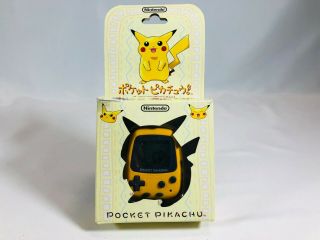 Pocket Pikachu Pedometer Pokemon Yellow Nintendo Virtual Pet Japan 570