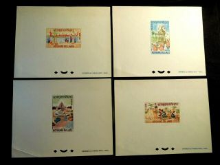 Laos Presentation Proof Stamp Sheet Set Scott 129 - 132 Mnh Rare Item Crease On 1