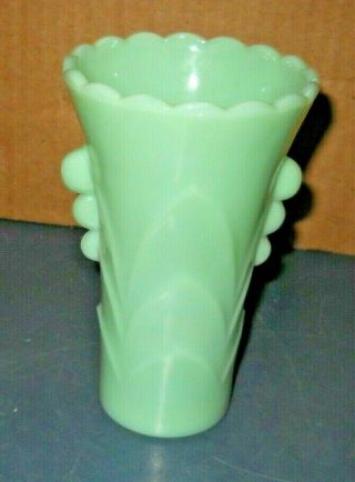 Vintage Jadite Green Fire King 5 1/4 " Vase Anchor Hocking Glass
