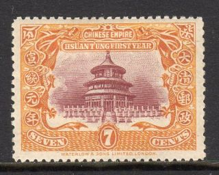 China 1909 Temple Of Heaven 7c Fresh