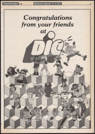 Dic_/_lbs_original 1986 Trade Ad / Poster_10th Annv.  _inspector Gadget_mask