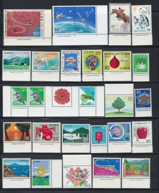 Japan - 100 Different Mnh Stamps