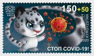 Kyrgyzstan 2021 Stop Pandemic - 19 Virus 1v Mnh
